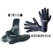 Set pre otužilcov NG BOOT 5mm + FLEXA 3mm, Mares