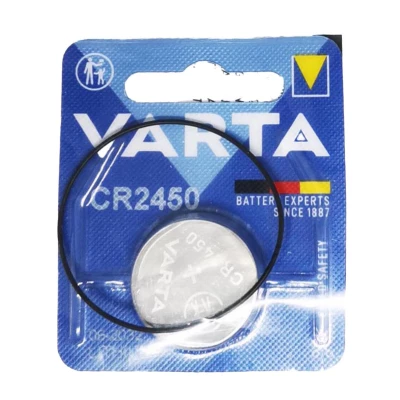 BATTERY REPLACEMENT KIT Smart Air