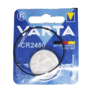 BATTERY REPLACEMENT KIT Smart Air
